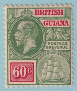 BRITISH GUIANA 199  MINT HINGED OG *  NO FAULTS VERY FINE! - LNZ