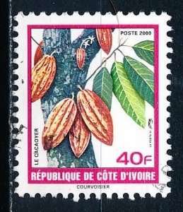 Ivory Coast #1071 Single Used