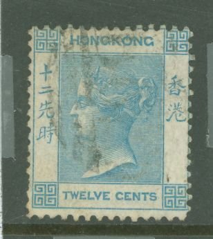 Hong Kong #15v Used Single