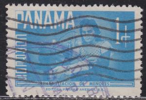 Panama RA45 Lady Sewing Clothes 1961