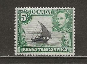 Kenya,Uganda & Tanganyika Scott catalog # 67 Unused Hinged