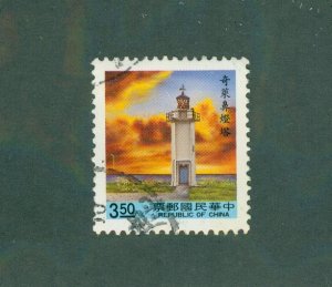 CHINA 2813 USED BIN $0.50