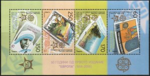 Macedonia 353 - Mint-NH - Europa/Stamps on Stamps (2006) (cv $50.00)