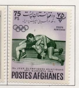 Afghanistan 1962 Olympics Issue Fine Mint Hinged 75ps. 214430