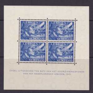 Netherlands Scott B145a, 1942 Legion  12.5c + 87.5c SS,  VF MNH.  Scott $75