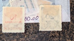 Germany # 301-307 mh