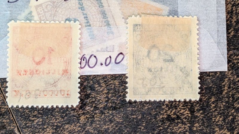 Germany # 301-307 mh