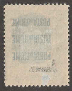 Fiume, stamp, Scott#73,  mint, hinged,  5, cents, green