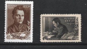 RUSSIA - 1951 D. A. FURMANOV - SCOTT 1548 TO 1549 - MH