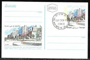 Israel 1993 Tel Aviv Yafo Prepaid Postal Card Inland Use Only First Day Cancel 