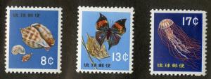 US 78, 79, 80 MNH SCV $16.25 BIN $8.00 MARINE LIFE, BUTTERFLY