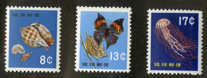 US 78, 79, 80 MNH SCV $16.25 BIN $8.00 MARINE LIFE, BUTTERFLY