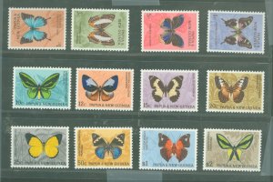 Papua New Guinea #209-220  Single (Complete Set) (Butterflies)