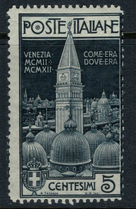 Italy #124* NH CV $8.50