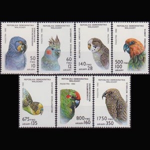 MALAGASY 1993 - Scott# 1114-20 Birds-Parrots Set of 7 NH