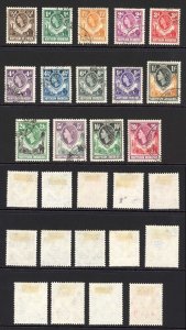 Northern Rhodesia SG61/74 1953 QEII Set of 14 Used