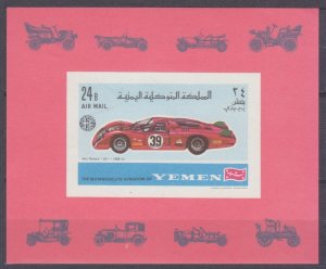 1969 Yemen Kingdom 644B147b Cars 9,00 €