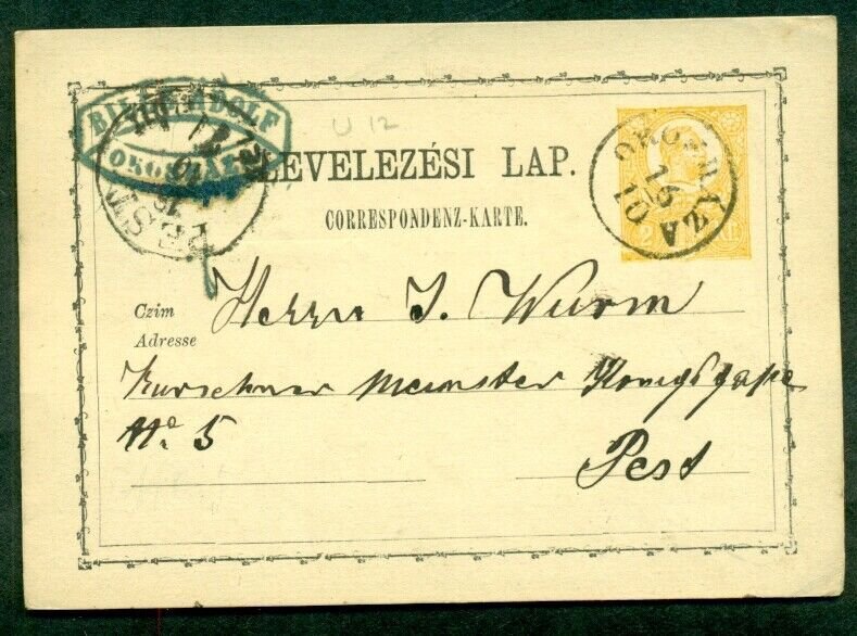 HUNGARY TOWN CANCEL on 1871 2kr POSTAL CARD - OROSHAZA