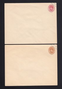 GERMAN STATES: BRUNSWICK Michel #U7a/U12B Mint Envelopes