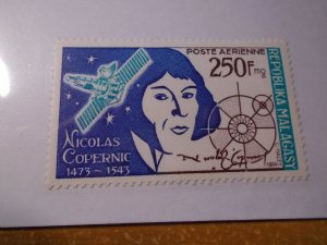 Mali  #  C121  MNH  Copernicus