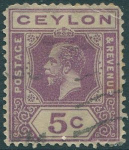 Ceylon 1921 SG341 5c purple KGV tablet A shade #5 FU (amd)