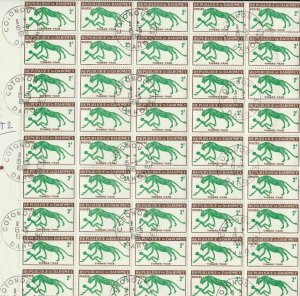 Republic Du Dahomey Big Cat + Man Part Stamps Sheet Ref 28371 