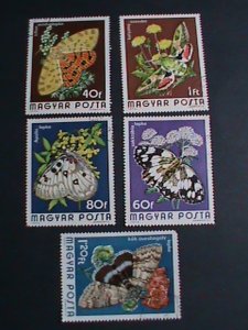 HUNGARY STAMP- COLORFUL BEAUTIFUL LOVELY BUTTERFLY JUMBO LARGE CTO STAMPS-VF