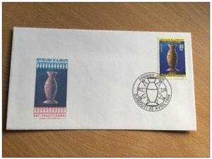 Djibouti Dschibuti 1998 FDC Traditional Art Hedho Mi. 661