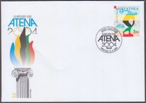 CROATIA Sc # 561 FDC - 2004 SUMMER OLYMPIC GAMES in ATHENS