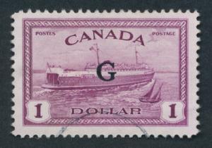 Canada #O25 $1 Ferry 'G' Overprint, Very Fine Used