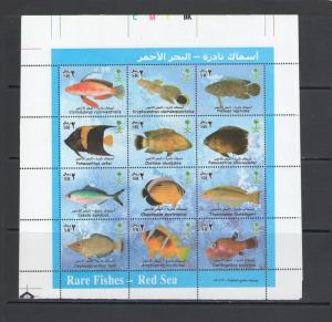 SAUDI ARABIA : Sc. 1334-35 / **FISHES OF RED SEA**/ 2 SHEETS  OF 12 EACH  / MNH.