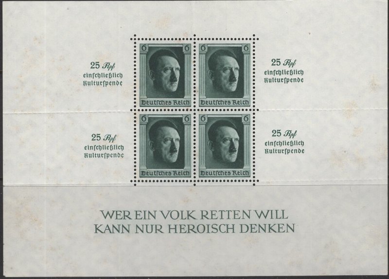 GERMANY B104  MINT HINGED, TONE SPOTS    SOUVENIR SHEET