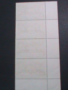 ​KOREA-1974- SC#1212-PAINTING- ON THE ROAD OF REVOLUTION CTO LARGE STAMP BLOCK