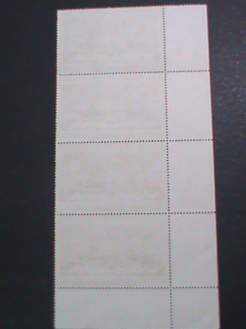 ​KOREA-1974- SC#1212-PAINTING- ON THE ROAD OF REVOLUTION CTO LARGE STAMP BLOCK