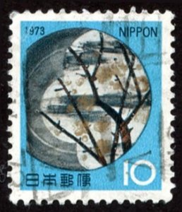 Japan #1132  u - 1972 New Year 1973 - Year of the Ox