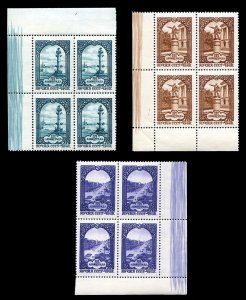 Russia #1941-1943, 1957 250th Anniversary of Leningrad, set of three in corne...