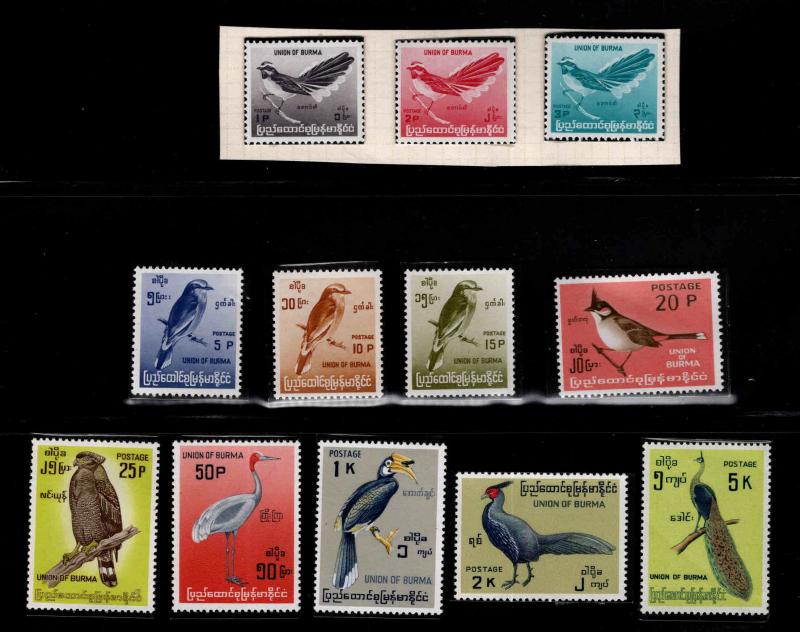 Burma Scott 176-187 (12) MNH** 1964 Bird Set CV$49.65