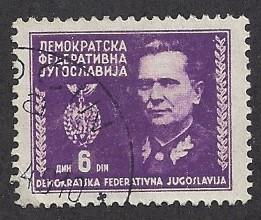 Yugoslavia  Scott # 166      Used