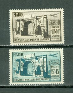 FRENCH MOROCCO 1950  AIR SEMI-POSTALS #CB40-41 ...SET MNH...$2.00