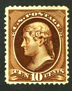 U.S. #209 MINT NG