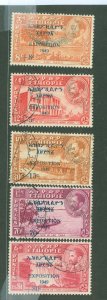 Ethiopia #B6-10 Used Single (Complete Set)