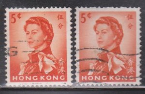 HONG KONG Scott # 203, 203b Used - QEII Definitive Watermark Upright & Sideways