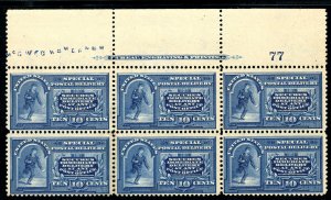 USAstamps US 1895 Special Delivery Imprint Plate Block Scott E5 OG MNH + Cert