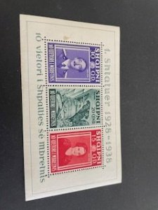 Albania sc 298 MNH sm stain
