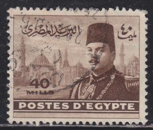 Egypt 268 King Farouk & Hussan Mosque 1947