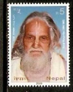 Nepal 2009 Guruji Mangaldas Spirutual Teacher Famous Person MNH # 1322