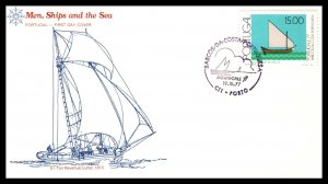 Portugal 1350-1355 Ships Fleetwood Set of Six U/A FDC