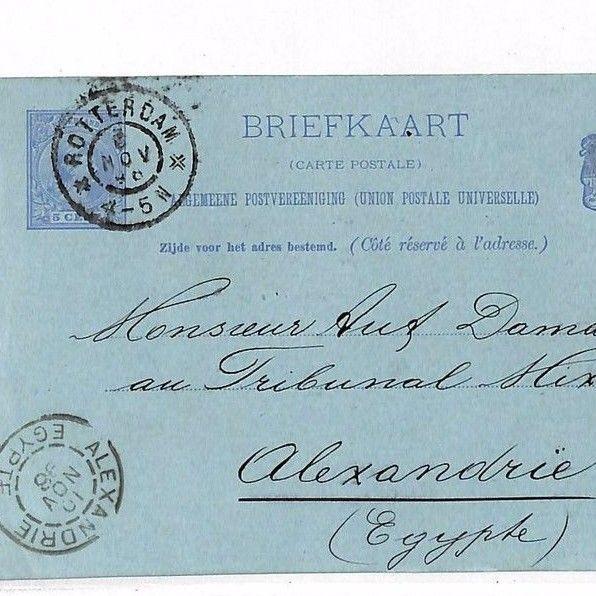 KK207 1896 Rotterdam Netherlands Egypt Alexandria Postal Stationery {samwells}