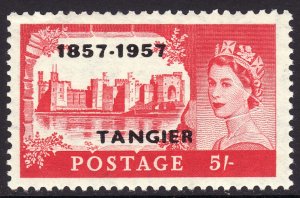 1957 GB offices in Tangier QE portrait 5/ issue MNH Sc# 610 CV $3.00