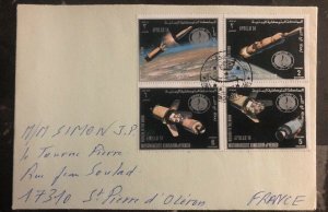 1969 Yemen First Day Cancel Cover FDC To France Mission To The Moon